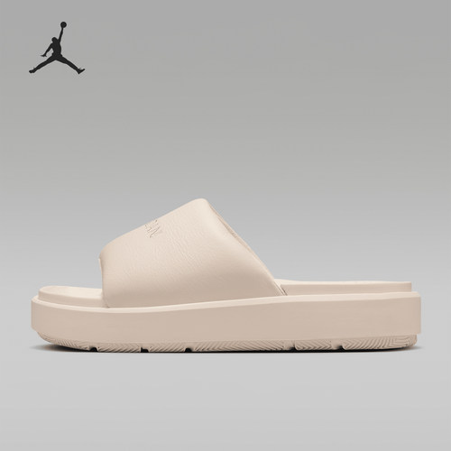 Nike/耐克女士厚底休闲拖鞋