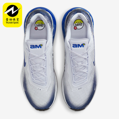 Nike/耐克正品Air Max男士耐磨缓震轻盈透气气垫跑步鞋FZ5307-101