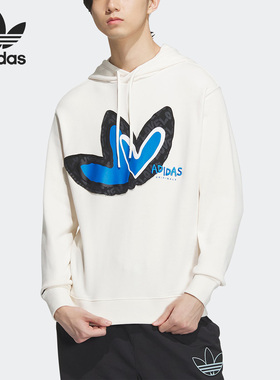 Adidas/阿迪达斯官方正品新款男女同款休闲运动连帽卫衣IK8649