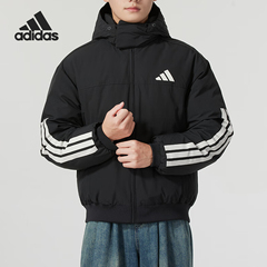 Adidas/阿迪达斯官方正品冬季新款男士运动保暖连帽羽绒服JG3845