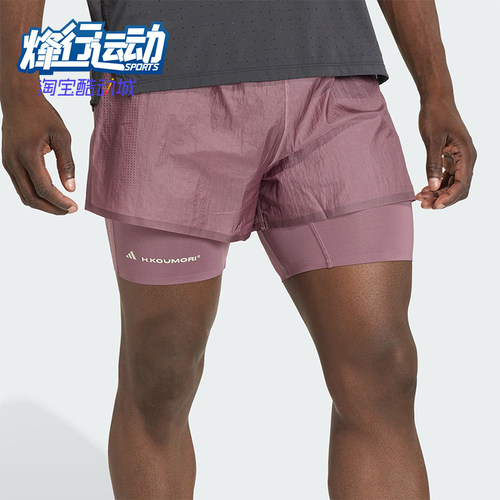 Adidas/阿迪达斯正品夏季男士时尚跑步二合一简约训练短裤KB8431