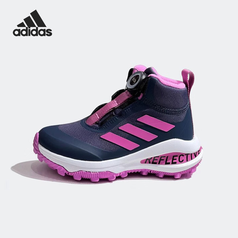 Adidas/阿迪达斯正品冬季新款大童保暖运动高帮跑步鞋GZ2198