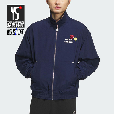 Adidas/阿迪达斯正品三叶草男士日常运动宽松翻领耐穿外套KC0135