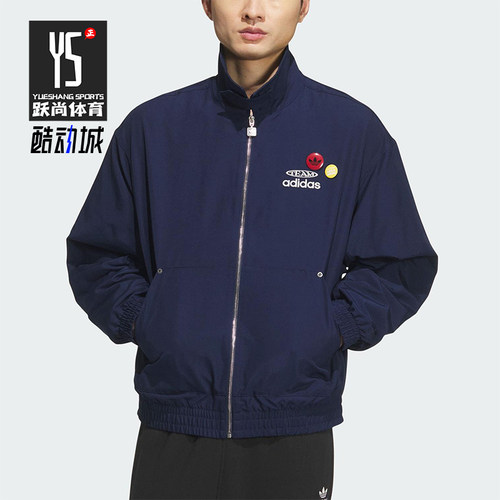 Adidas/阿迪达斯正品三叶草男士日常运动宽松翻领耐穿外套KC0135