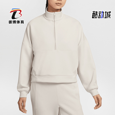 Nike/耐克正品2025新款女士运动休闲经典卫衣套头衫HQ8189-104