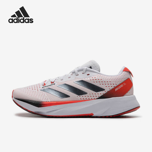 Adidas/阿迪达斯男女款跑步鞋