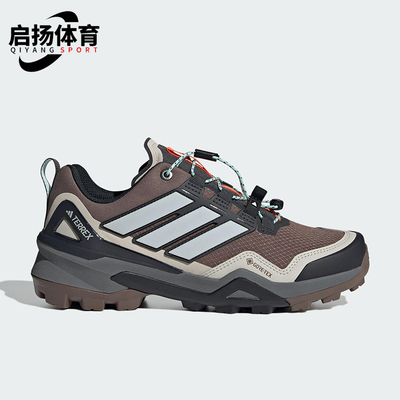 Adidas/阿迪达斯正品SKYCHASER女士耐磨户外徒步复古运动鞋JQ9935