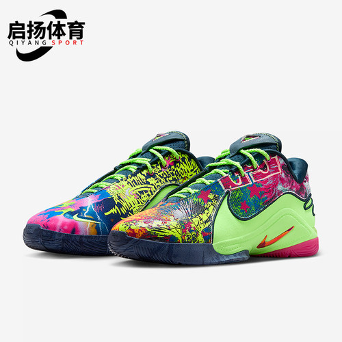 Nike/耐克正品2025春季款男女低帮运动时尚减震篮球鞋HV8451-400