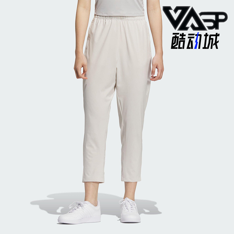 Adidas/阿迪达斯正品2025新款女士梭织运动经典休闲九分裤KC1484