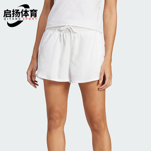 女士透气休闲训练简约短裤 Adidas 款 阿迪达斯正品 JE7114 2025夏季