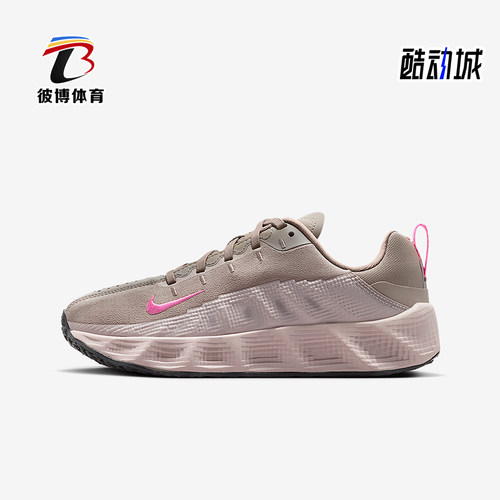 Nike/耐克正品Ava Rover儿童缓震时尚透气轻便运动鞋HF6331-201