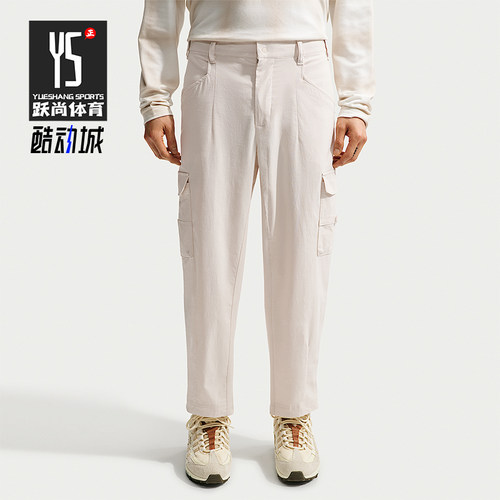 Nike/耐克正品Fairway Fresh男士经典中腰休闲长裤IB0659-104