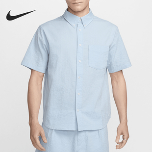 Nike/耐克正品当季新款男士翻领简约柔软短袖衬衫FN3223-440