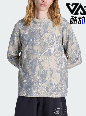 Adidas/阿迪达斯正品三叶草男士休闲圆领套头印花长袖上衣KG6434