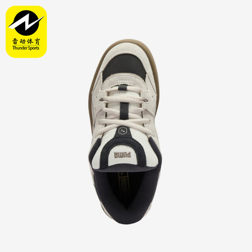 Puma/彪马正品男女同款舒适经典耐磨休闲低帮板鞋410565-03