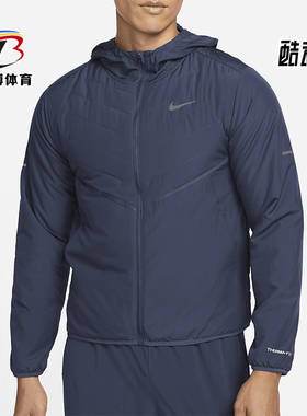 Nike/耐克正品秋季新款男士保暖跑步轻薄透气外套DD5645-437
