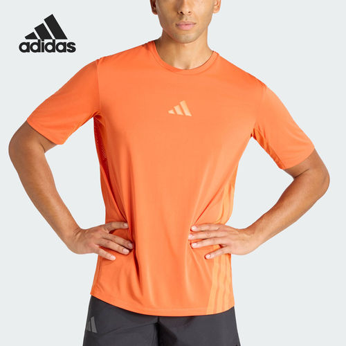 Adidas/阿迪达斯官方正品夏季男士圆领经典轻盈跑步短袖T恤KD4844