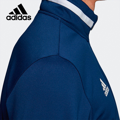 Adidas/阿迪达斯官方正品男子休闲透气舒适运动服夹克外套 DY8838