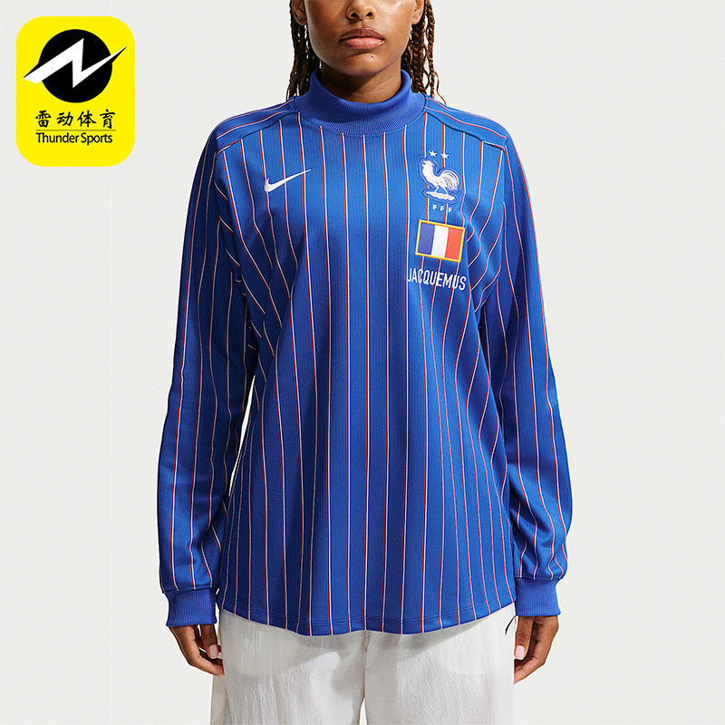 Nike/耐克正品男士宽松透气套头条纹吸汗长袖T恤IQ7570-480