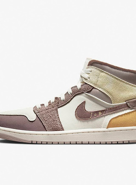 Nike/耐克正品新款Air Jordan 男子运动耐磨拼接板鞋DM9652-102