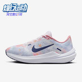 耐克正品 FB6940 女子运动鞋 Winflo Nike 跑步鞋 Air 10休闲时尚 600