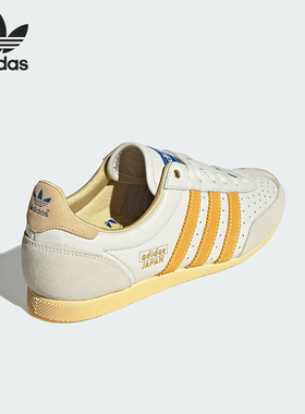 Adidas/阿迪达斯官方正品三叶草女士轻便舒适耐磨运动板鞋IG2011