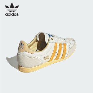 Adidas/阿迪达斯官方正品三叶草女士轻便舒适耐磨运动板鞋IG2011