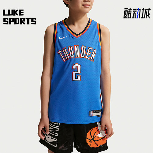 Nike/耐克正品Swingman Jersey 大童球衣经典短袖T恤IH2144-403