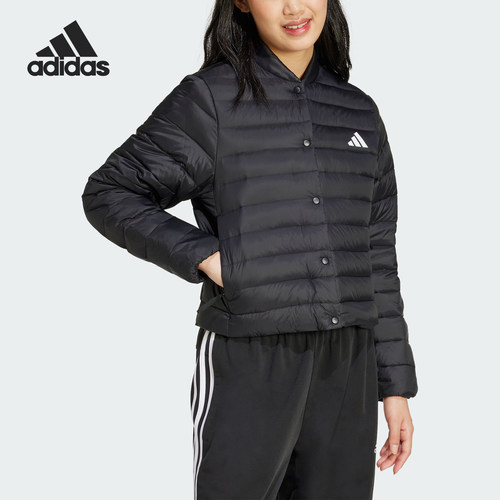 Adidas/阿迪达斯正品新款女士运动保暖轻薄立领羽绒服JM1236