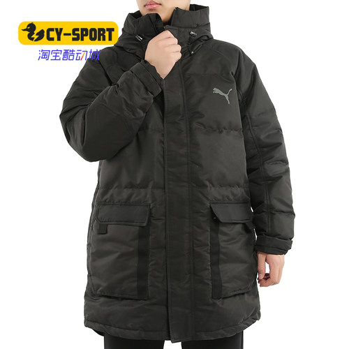 PUMA/彪马 正品 秋冬新款男子保暖防风连帽运动羽绒服 581640