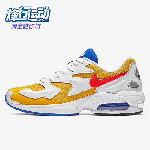 Nike/耐克正品AirMax2LightXAtmos新款鞋跑步鞋AO1741-700