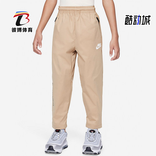 Nike/耐克小童运动长裤