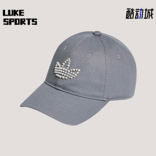 Adidas/阿迪达斯正品三叶草女士经典运动休闲时尚棒球帽KW1278