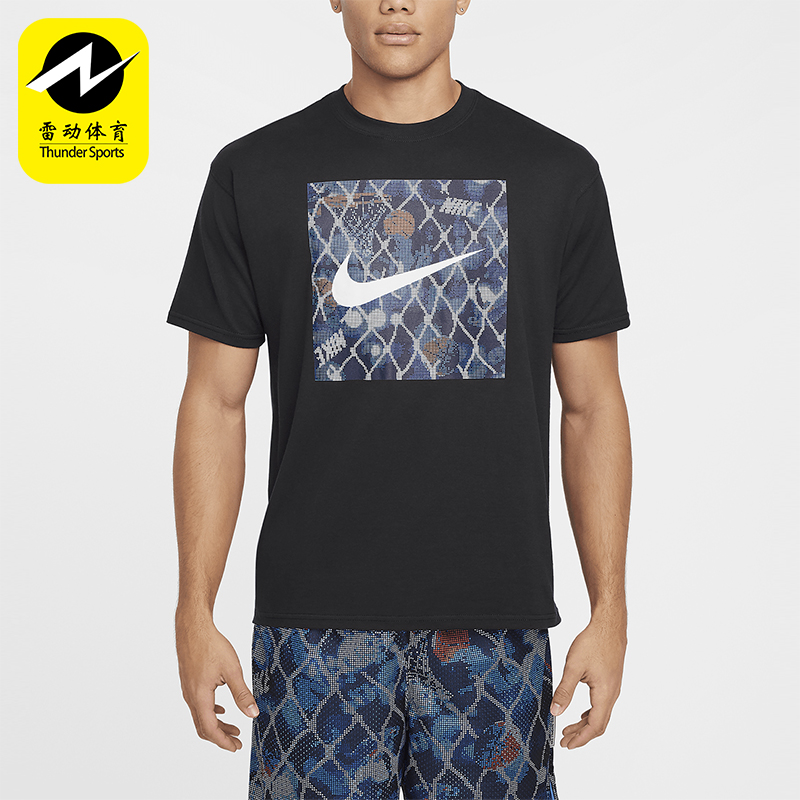 Nike/耐克正品Max90男士套头印花针织透气休闲运动短袖HF6185-010