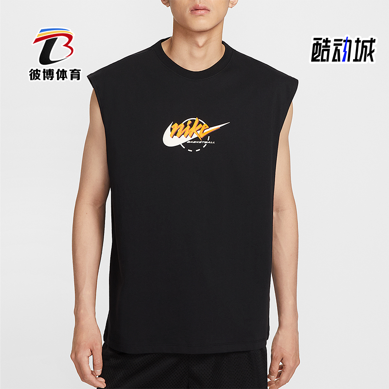 Nike/耐克正品夏季男士透气宽松针织篮球运动无袖背心IB4329-010