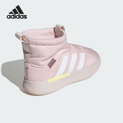 Adidas/阿迪达斯正品新款男女时尚保暖防滑休闲棉鞋JR0072