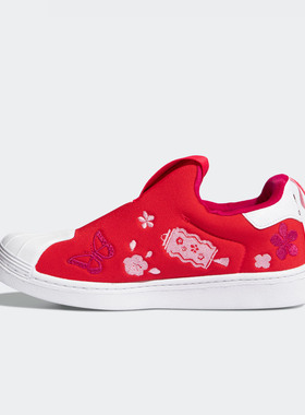 Adidas/阿迪达斯正品三叶草新款儿童男女运动休闲板鞋Q46303