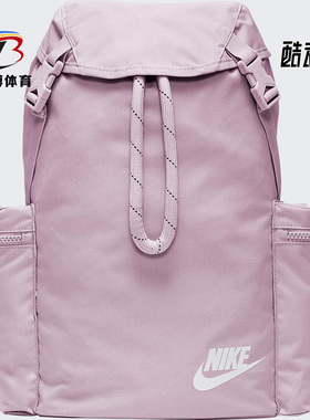 Nike/耐克正品春季男女同款抽绳包运动双肩背包BA6150-576