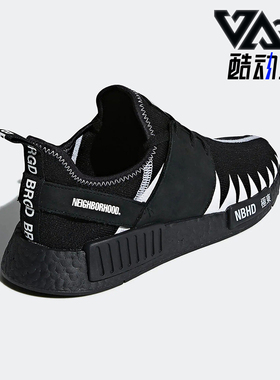 Adidas/阿迪达斯正品三叶草男士款缓震舒适运动透气跑步鞋 DA8835
