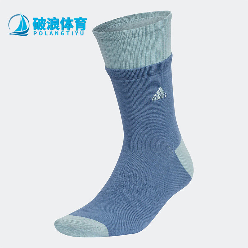 Adidas/阿迪达斯男女运动袜