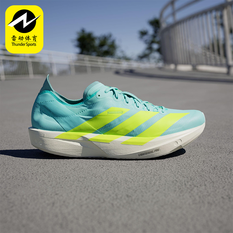 Adidas/阿迪达斯正品SEN 11男士耐磨竞速运动轻盈跑步鞋JQ2813