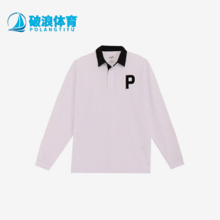 经典 彪马正品 624880 Puma POLO衫 时尚 运动男士 简约潮流拼接长袖