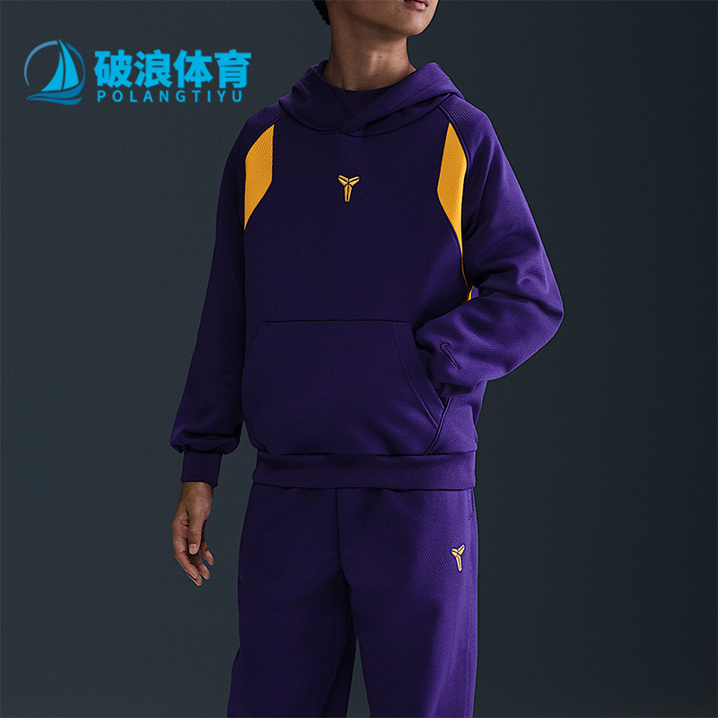 Nike/耐克正品2025春季新款大童加绒套头经典拼接卫衣HJ1028-547