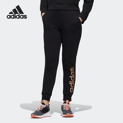 Adidas/阿迪达斯正品Neo ESNTL LG TP 1 女士运动长裤FP7878