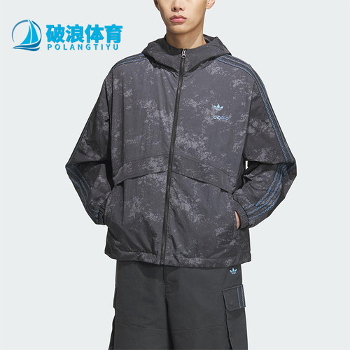 Adidas/阿迪达斯正品三叶草男女休闲经典运动连帽日常外套KC1433