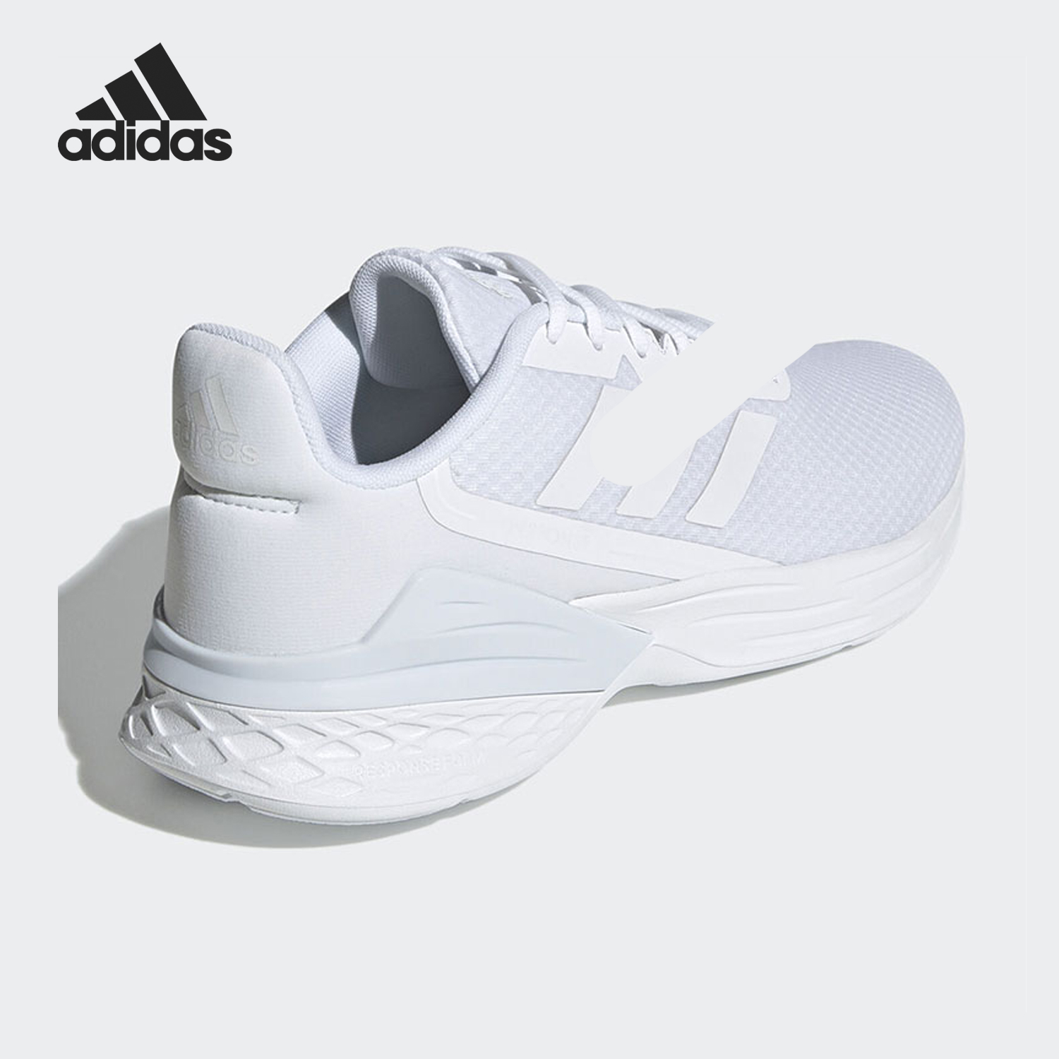 Adidas/阿迪达斯官方正品Response Sr男士减震舒适透气跑鞋FX8733