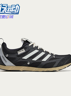 Adidas/阿迪达斯正品三叶草男女耐磨休闲经典低帮运动鞋HP3523