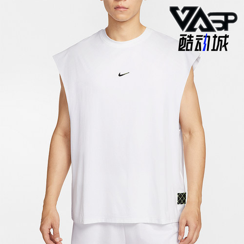 Nike/耐克正品Dri-FIT男士运动无袖宽松篮球透气上衣HV1889-100