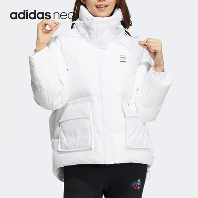 Adidas/阿迪达斯正品当季新款NEO运动女子保暖羽绒服HN2441