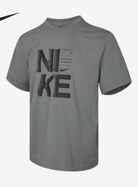 Nike/耐克正品HYVERSE新款男灰黑色轻盈短袖T恤IF2779-084